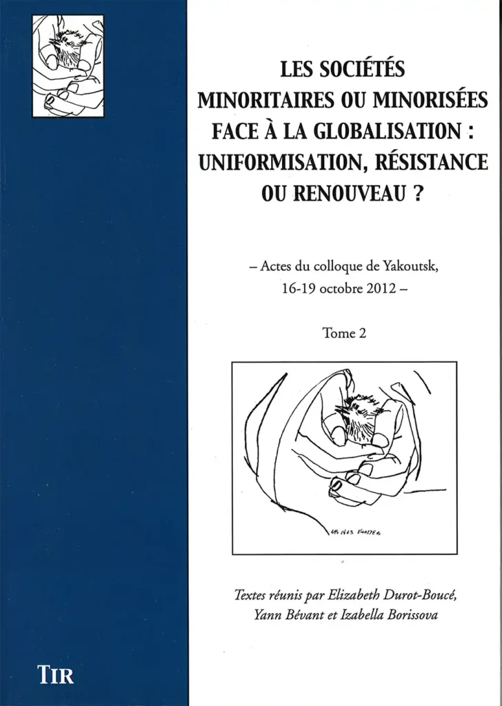 Nous avons rencontré l'ennemi, et c'est nous